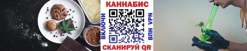 kraken маркетплейс  Барабинск  Еда ТГК конопля 