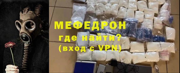 PSILOCYBIN Баксан