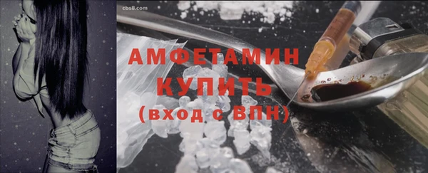 метадон Коряжма
