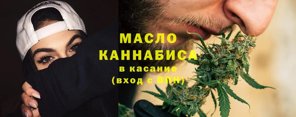 PSILOCYBIN Баксан