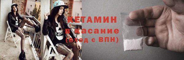 кокаин Балабаново