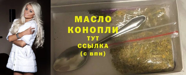 PSILOCYBIN Баксан