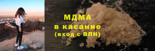 МДПВ Костерёво