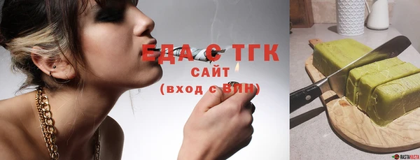 PSILOCYBIN Баксан