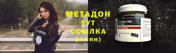 PSILOCYBIN Баксан