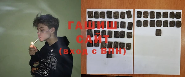 кокаин Балабаново