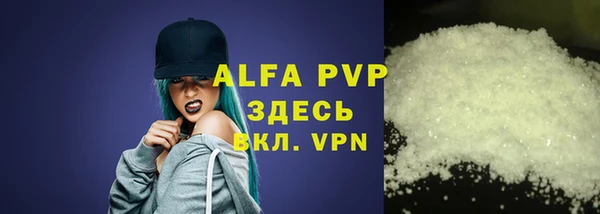 PSILOCYBIN Баксан