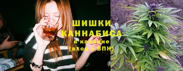 кокаин Балабаново