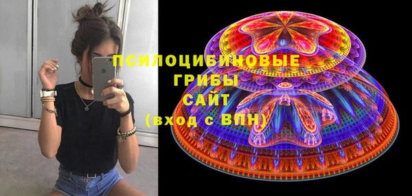 кокаин Балабаново