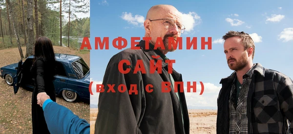 PSILOCYBIN Баксан