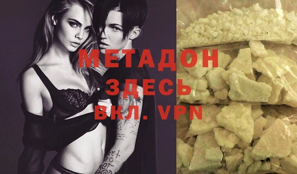 PSILOCYBIN Баксан