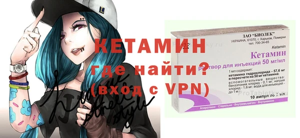 PSILOCYBIN Баксан