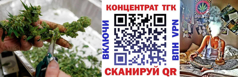 даркнет официальный сайт  Барабинск  hydra зеркало  Дистиллят ТГК вейп с тгк  где купить наркоту 