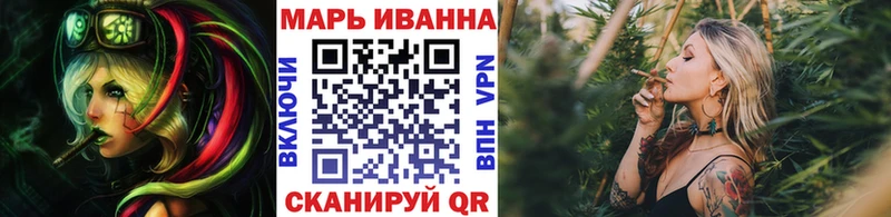 Каннабис White Widow  это официальный сайт  Барабинск 